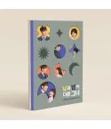 البوم اصلي Miss Night and Day OST JTBC Drama