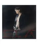 ZELO Album ELA CD