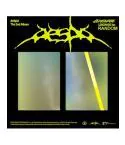 aespa 2nd Album LEMONADE Full Set 2CD
