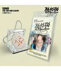 Official Album SUHO 3rd Mini Album 점선면 1 to 3 SMini Ver Smart Album