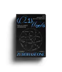 غلاف مجموعة تحيات الموسم 2026 من ZEROBASEONE بعنوان (0_1 World)