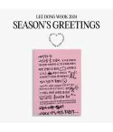 Official Product LEE DONG WOOK 2024 SEASONS GREETINGS