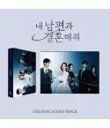 Official Product Marry My Husband OST tvN Drama