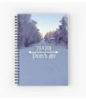 دفتر حلزوني Exo — إصدار "EXO" — Exo Limited Edition