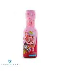 JAEHYUN Spicy Sauce — Pink Collectible Ver.