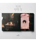 2 Day Old Sneakers 4th EP Album Earths Last Night CD