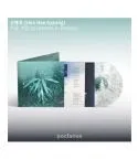Shin Hae Gyeong Album In Dreams In Dreams Special Marble LP