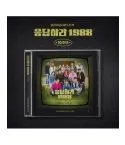 tvN O.S.T Reply 1988 10th Anniversary 응답하라 1988 10주년 CD