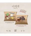 Official Album XUNIT 1st Mini Album 너에게ToU Random Ver
