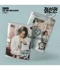 Official Album SUHO 3rd Mini Album 점선면 1 to 3 Ver