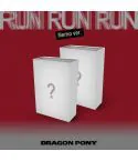 Dragon Pony — EP الثالث RUN RUN RUN — NEMO ALBUM