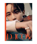 Official ISSUE N17 JEONGHAN WONWOO Just Two of us JEONGHAN B