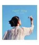ألبوم Moon Paper Wing CD