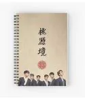 Vixx Notebook — Blue Stylish Ver.
