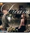 Official Album Suzy BAEKHYUN Single Album Dream