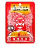 WUJIANG Snack — Blue Casual Ver.