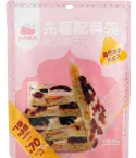 Bibizan Snack — White Exclusive Ver.