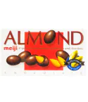 MEIJI Chocolate Snack — Beige Deluxe Ver.