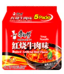 Korean Snacks Instant Ramen 5Pack — Silver Limited Ver.