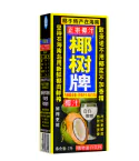 COCONUT PALM BRAND Snack — Purple Stylish Ver.
