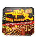 MYOJO Instant Ramen — Black Deluxe Ver.