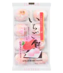 Korean Snacks Mochi — Stylish Ver.