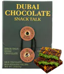سناك شوكولاتة korean snacks — Korean Snacks Limited Edition