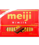 MEIJI Chocolate Snack — Purple Exclusive Ver.