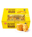 Korean Snacks Snack — Beige Classic Ver.