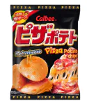 CALBEE Chips — Black Deluxe Ver.