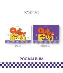 البوم اصلي النسخة العشوائية XODIAC 1st Single ONLY FUN POCAALBUM