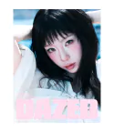 Dazed & Confused — 2026 Summer Edition — Type B — TAEYEON Cover
