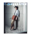 Official Product ESQUIRE 202402 B NCT JAEMIN Content NCT JAEMIN 14p