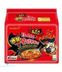 Samyang Instant Ramen — Beige Premium Ver.