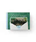 البوم اصلي izna Dear naya From izna Photobook