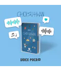 البوم اصلي Choi Suhwan Choi Suhwan VOICE POCA 2024 minicalendar Ver