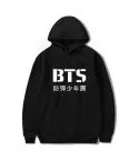 هودي أوفرسايز Bts — إصدار "BTS" — Bts Black Hoodie