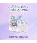 محتويات ألبوم Ayatsuno Yuni — 슈퍼삐질게하는법 إصدار Arnyang Ver. تشمل الدمية، الشهادة، والبطاقات