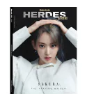 البوم اصلي HERDES 202403 ISSUE 19 A Type Cover SAKURA