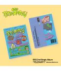 Official BSS SEVENTEEN 2nd Single TELEPARTY Weverse Albums ver