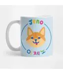 كوب حراري Nct — إصدار "The Cute Dog" — Nct Limited Edition