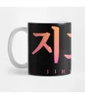 كوب معزول Twice — إصدار "HANGUL TYPOGRAPHY" — Twice Black Edition