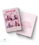 مجموعة فوتوكارد Black Pink — إصدار "BLACKPINK -" • للاستخدام اليومي — Black Pink Exclusive Set