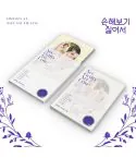 البوم اصلي No Gain No Love OST tvN Drama