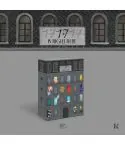البوم اصلي SEVENTEEN BEST 17 IS RIGHT HERE Kit Ver