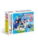 Official Product TEAM 2025 SEASONS GREETINGS Puzzle of Me
