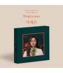 البوم اصلي Lee Ye Joon Mini Album Staircase