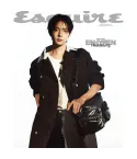 Official Product ESQUIRE 202403 C ENHYPEN HEESEUNG Content ENHYPEN 18p