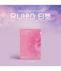 البوم اصلي UNIVERSE TICKET PROFILE VER