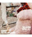 البوم اصلي SUHO 3rd Mini Album 점선면 1 to 3 Tape Ver